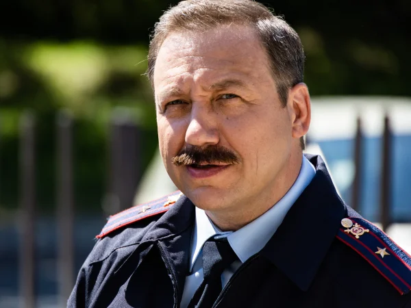 Кадр 5 из сериала