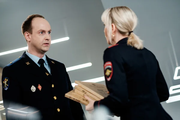 Кадр 11 из сериала