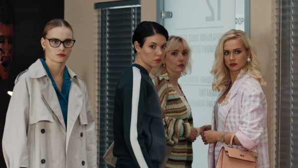 Кадр 12 из сериала
