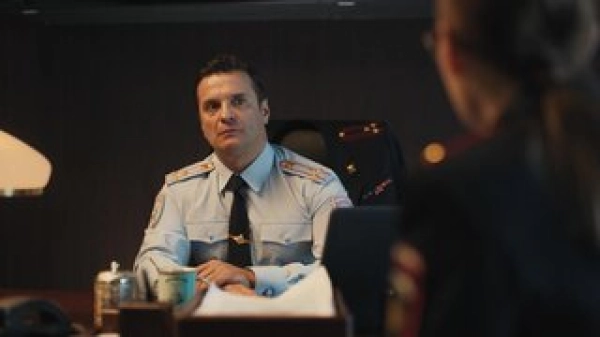 1 сезон 4 серия — Episode 4