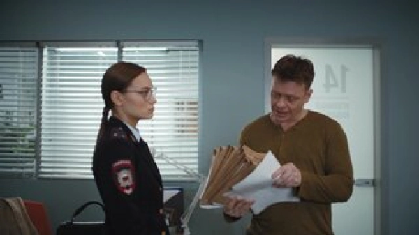 1 сезон 7 серия — Episode 7