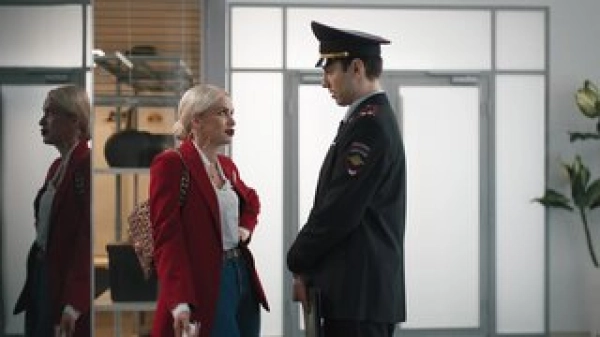 1 сезон 11 серия — Episode 11