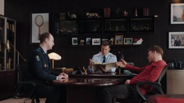 2 сезон 4 серия — Episode 4