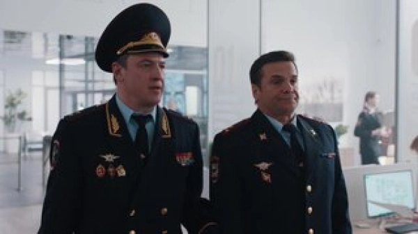 2 сезон 3 серия — Episode 3