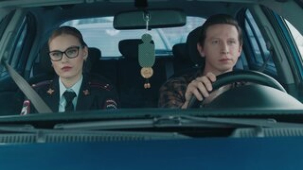 2 сезон 13 серия — Episode 13