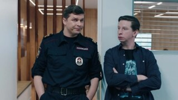 2 сезон 14 серия — Episode 14