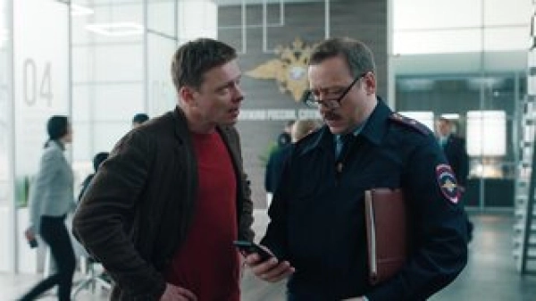2 сезон 15 серия — Episode 15