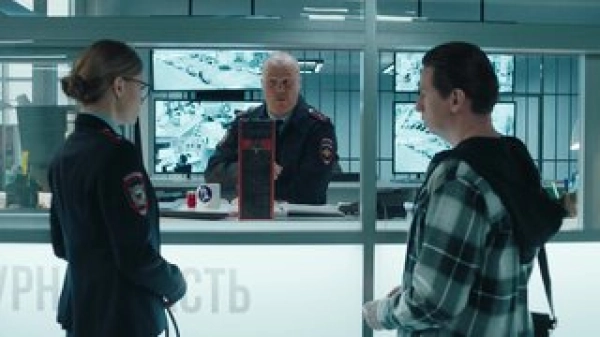 3 сезон 4 серия — Episode 4