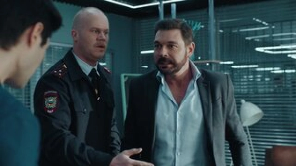 3 сезон 9 серия — Episode 9