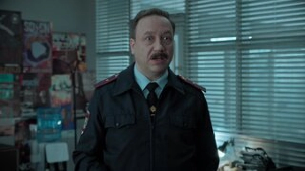 4 сезон 19 серия — Episode 19